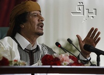 Kadafi: Przerwać ofensywę