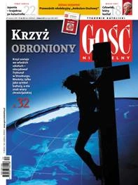 GN 12/2011
