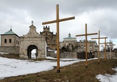 Sanktuarium na Świętym Krzyżu