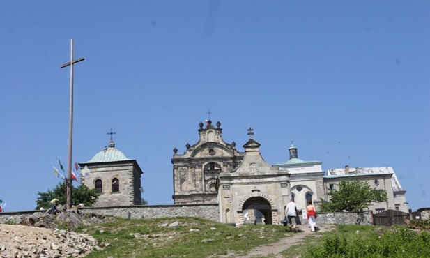 Sanktuarium relikwii Krzyża Świętego