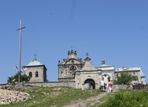 Sanktuarium relikwii Krzyża Świętego