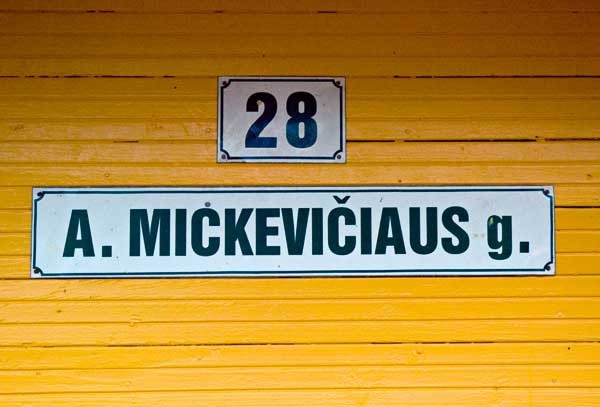 Ulica Adama Mickiewicza w pisowni litewskiej 