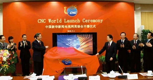 CNN made in China