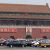 Chiny: Ponad 80 mln w partii komunistycznej