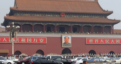 Chiny: Ponad 80 mln w partii komunistycznej