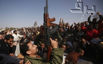 Niemcy dostarczą broń Libii