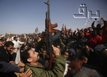 Niemcy dostarczą broń Libii