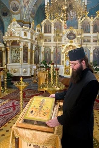 Jabłeczna