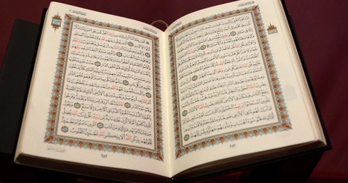 Polscy muzułmanie rozpoczęli Ramadan