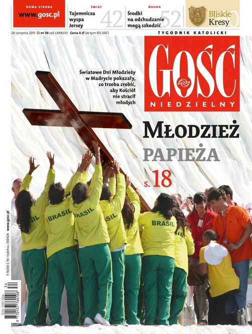 GN 34/2011