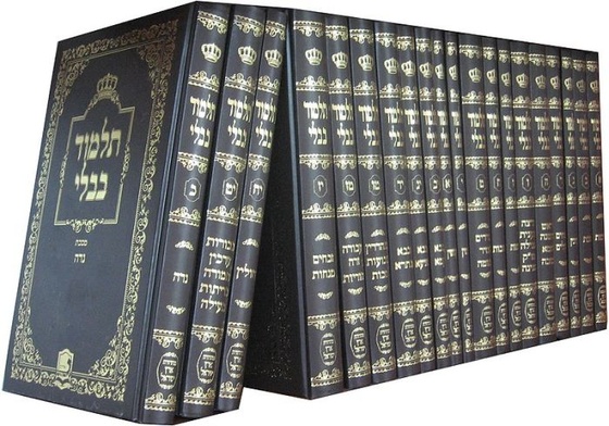 Tablica w miejscu spalenia Talmudu 