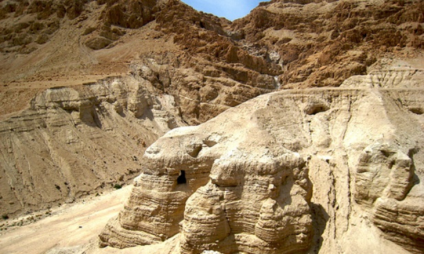 Zwoje z Qumran w sieci
