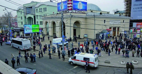 Do jednego z wybuchów doszło na stacji metra Park Kultury.