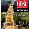 GN: Wygrała Polska w budowie