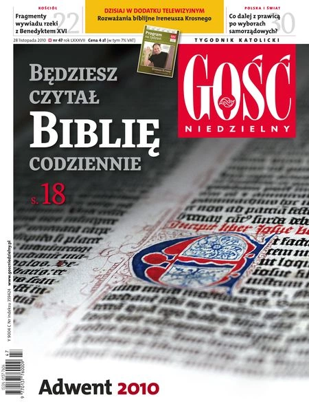 GN 47/2010