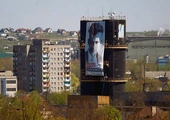 Pamięć o bohaterach