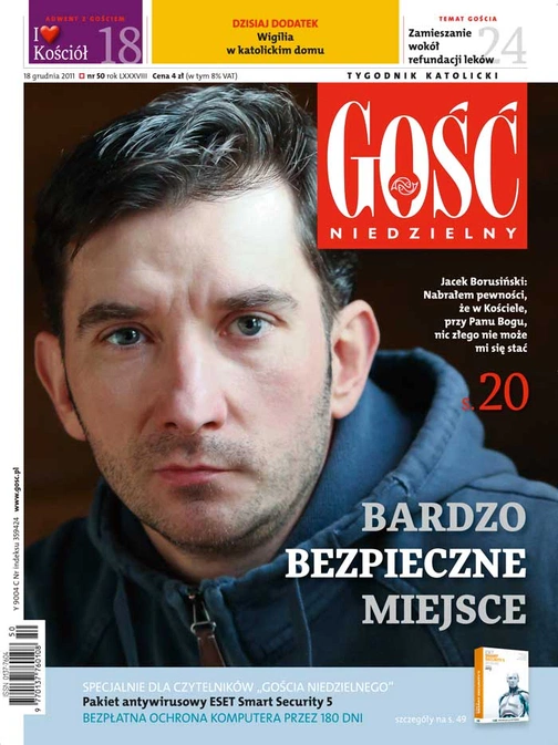 GN 50/2011