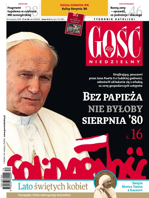 GN 34/2010