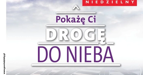 Brak równowagi
