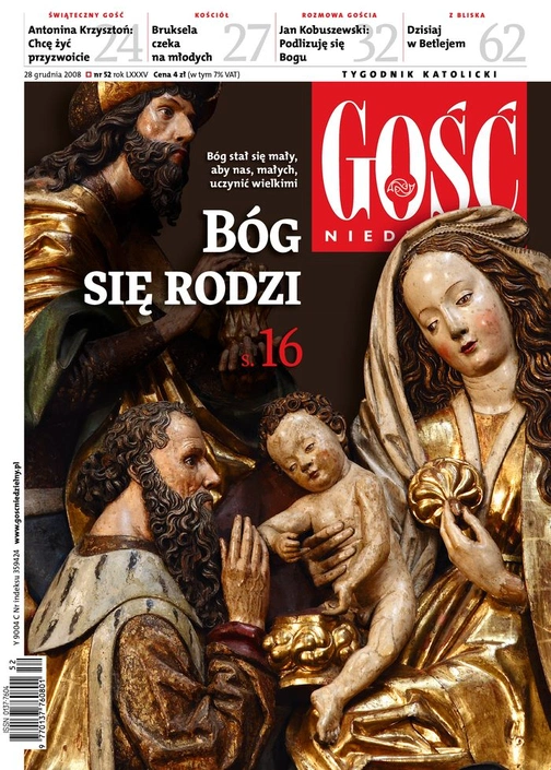 GN 52/2008