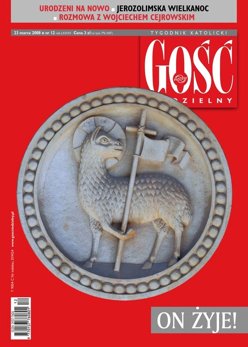 GN 12/2008