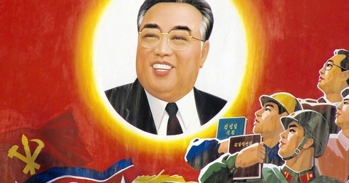 Rozmowy koreańsko-koreańskie