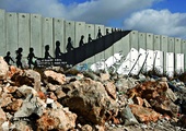 Mur oddzielający Betlejem od Jerozolimy ułatwia Izraelowi kontrolowanie sytuacji, ale pogłębia podziały między ludźmi. Teraz w regionie pojawi się kolejny mur 