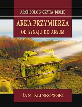 Arka Przymierza