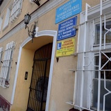 Parafialna Szkoła Romska w Suwałkach