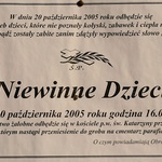 Wojna nadświatowa