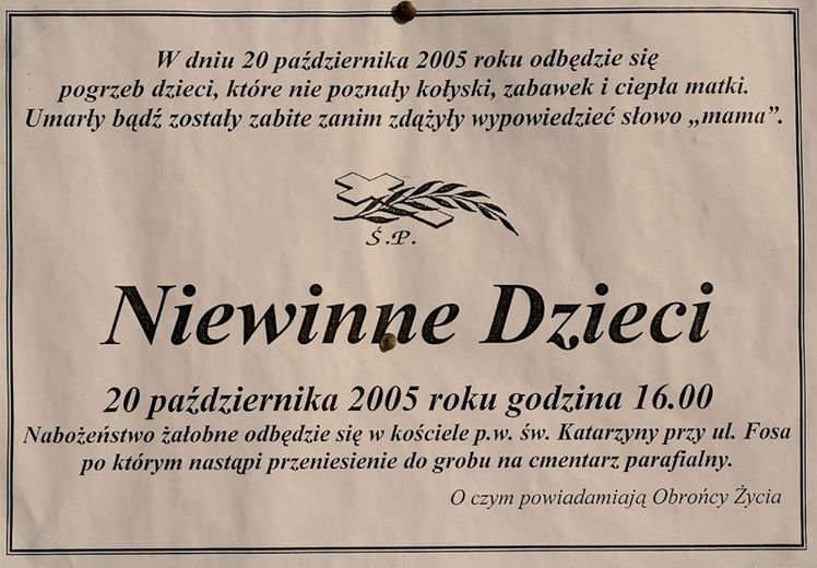 Wojna nadświatowa