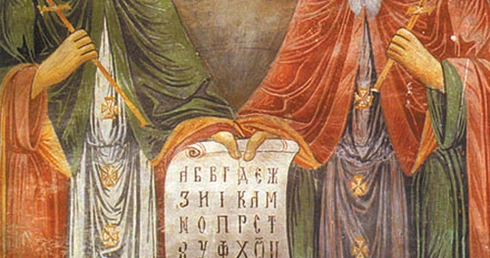 Stanisław Dospewski (Zafir Zograf)