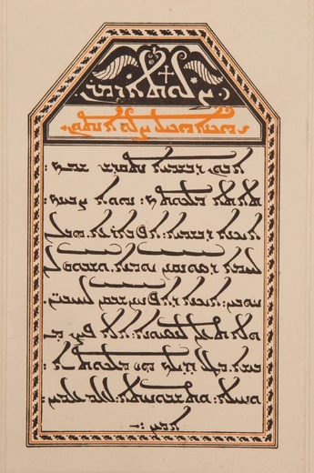 Chrześcijańska wioska w Syrii