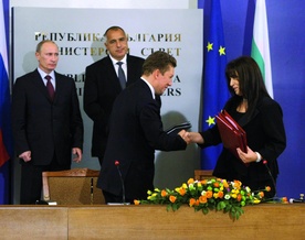 Gazociąg szczególnego znaczenia