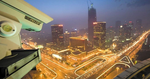 Pekin w (brudnej) kropce