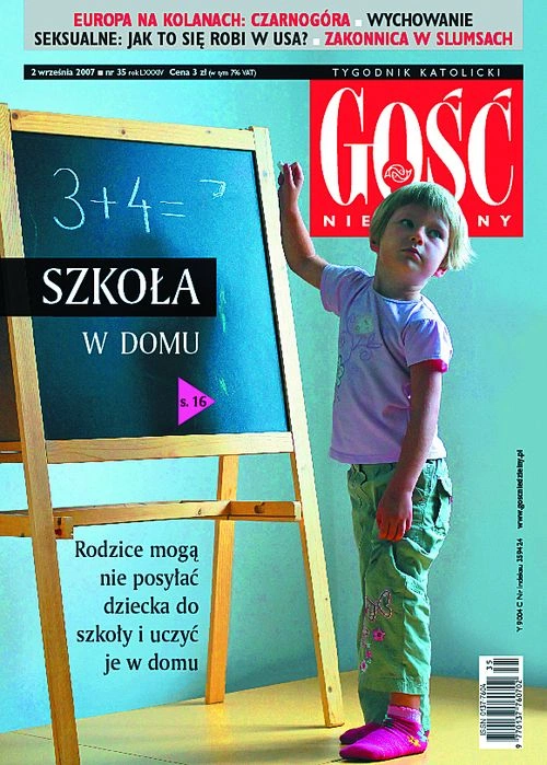 GN 35/2007