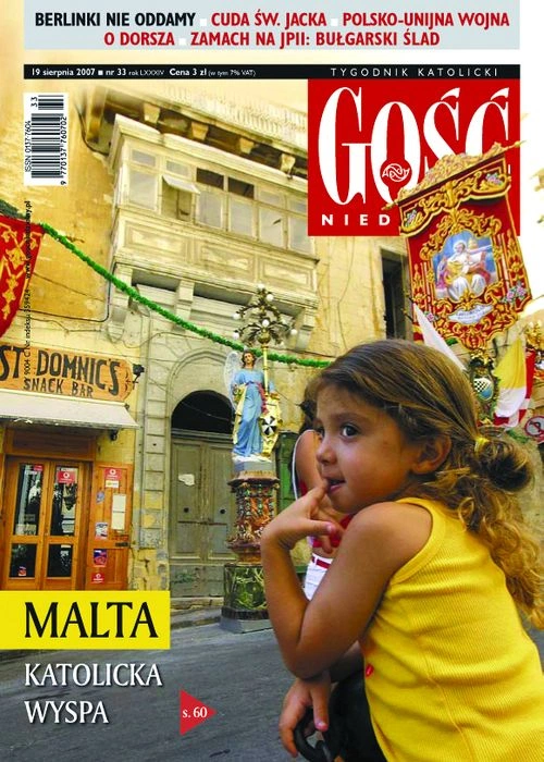 GN 33/2007