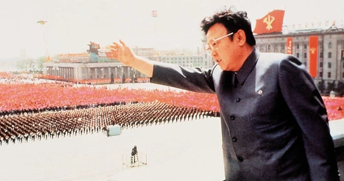 Korea za zasłoną