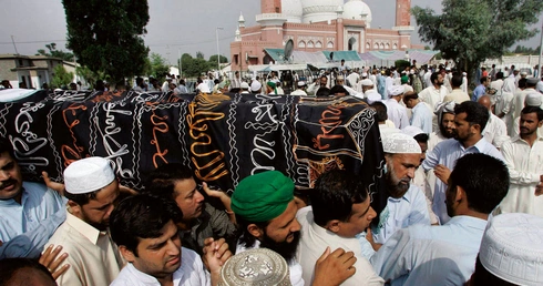 Pakistan w zawieszeniu
