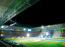 Pierwszy stadion Euro 2012