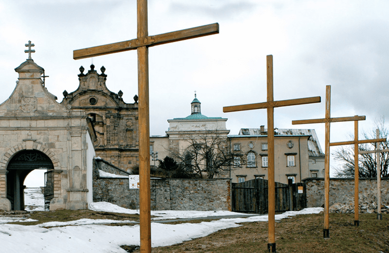 Święty Krzyż - www.malygosc.pl