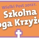 Szkolna Droga Krzyżowa