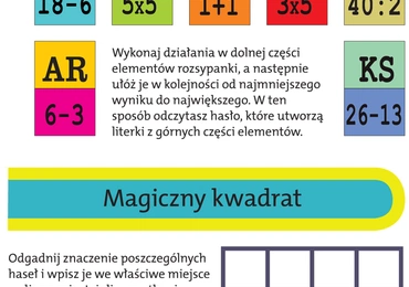 Mózgołamacze
