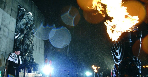 Dzień Pamięci o Ofiarach Holokaustu