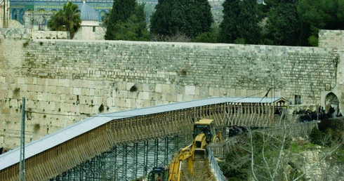 Zamieszki w Jerozolimie