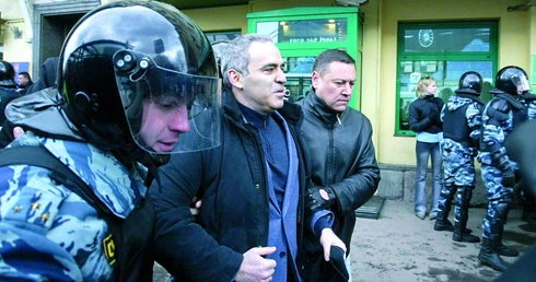 Protesty przeciwko Putinowi