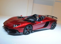 Nowe Lamborghini Mentador J