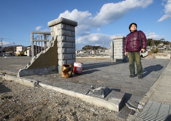 Japonia rok po trzęsieniu ziemi