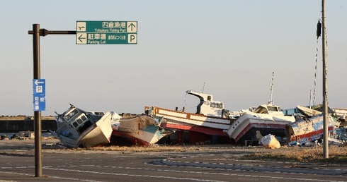 Japonia rok po trzęsieniu ziemi