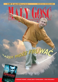 MGN 11/2007